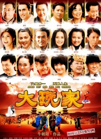 一区二区三区亚洲